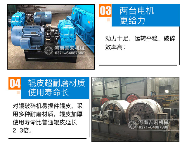 風化石破碎制砂機設備優勢