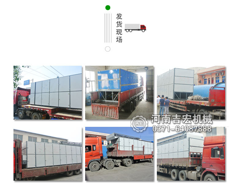 大型金銀花烘干機多少錢一臺？